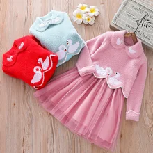 Осенне-зимние платья для девочек, свитер платье принцессы с длинными рукавами и отложным воротником с лебедем детское Сетчатое Длинное Платье милое платье для девочек