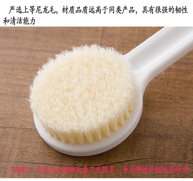 Hot Selling Soft Bristle Anti-slip Long Handle Bath Brush Adult Bath Rub Back Rubbing Towel Exfoliation Cleaning Bath Brush