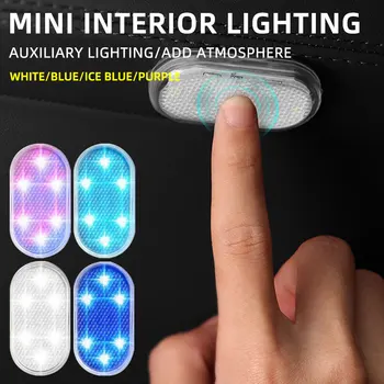 1PCS Car Interior Mini Light Touch Ambient Light Auto Roof Ceiling Reading Lamp LED Car Styling