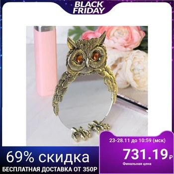 

Mirror "Owl" amber, 10.2 x 10.2 cm 3958980