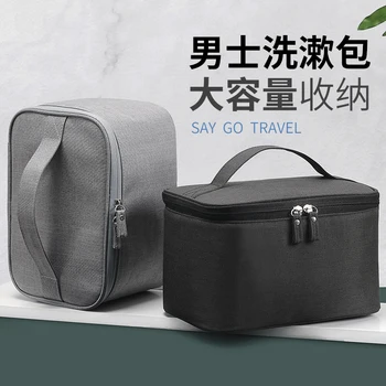 

Makeup Waterproof Large Storage Bag Travel Hanging Gym Black Zip Lock Women Packaging Suitcase Children Neceser Bag BY50SN