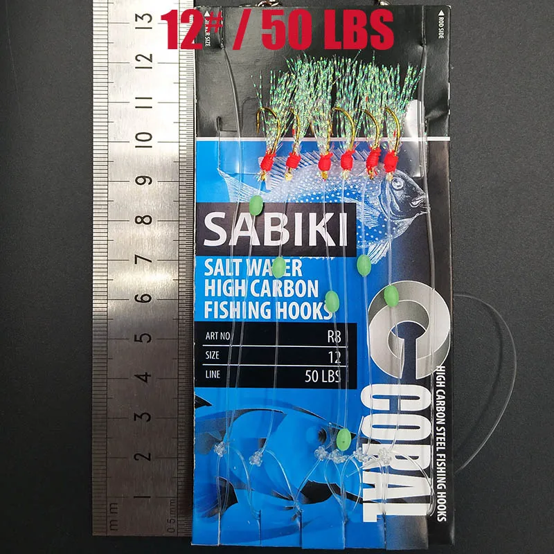 Lunker Sabiki приманка flasher rig крючком Мягкая приманка светящаяся угря светящаяся темная скумбрия Рыбалка snapper mulloway flathead mullet shark