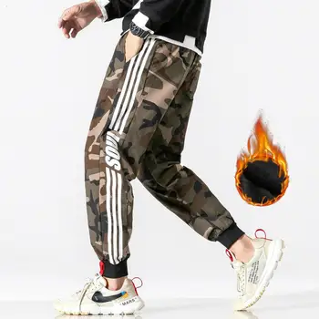 

Top Quality Men Stripe Straight Sports Pants Male Casual Camouflage Thick Sweatpants Fleece Trousers Winter Velvet Pants