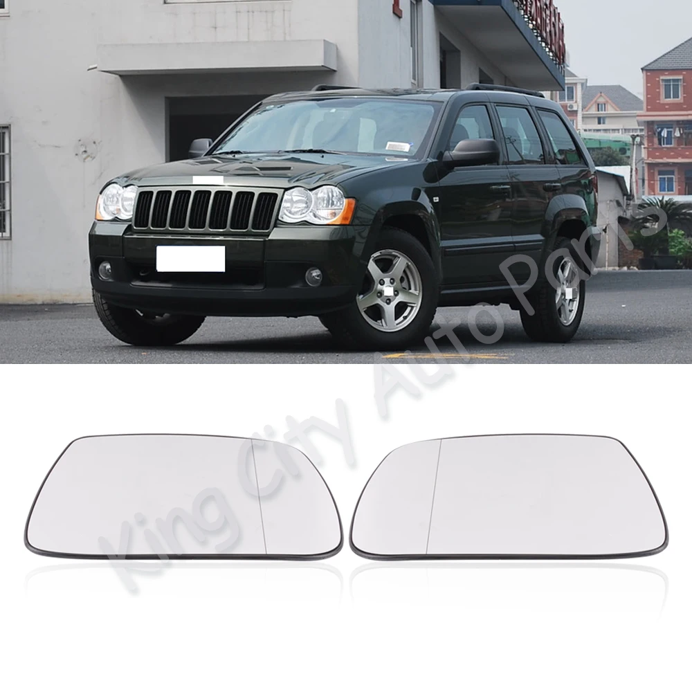 CAPQX с подогревом для Jeep Grand Cherokee 2005 2006 2007 2008 2009 2010 зеркало заднего вида зеркало Стекло боковое зеркало Стекло объектив