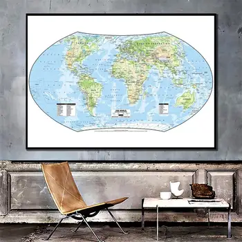 

59x88 Inch The World Hammer Projection Map Posters and Prints Wall Art Pictures on canvas Paintings for Office ,Home Decor