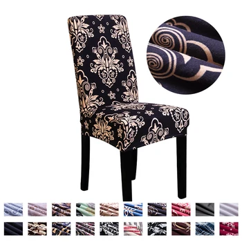 

1/4/6pcs Spandex Elastic Printing Dining Chair Slipcover Modern Removable Anti-dirty Kitchen Seat Case Chair Cover for Banquet