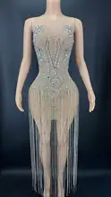 

Sweet Heart Tassel Scene Rhinestone Jumpsuit Elastic Skinny Bodysuit DJ Stage Wear Nightclub Singer Dancer Performance Costumes