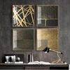 Abstract Gold Black White Modern Square Texture Canvas Painting Posters 1