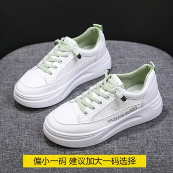 

Summer mesh breathable board shoes all matching fit girls' sneakers white