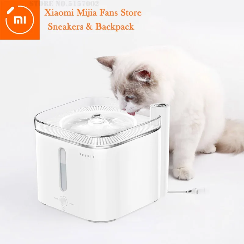 Xiaomi PETKIT Pet умный диспенсер для воды 2 фонтан для живой воды 2Л Электрический фонтан автоматический умный собачий Кот поилка