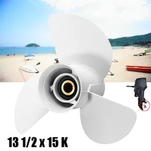 13 1/2x5 лодка подвесная Пропеллер для Yamaha 50-70-80-90-100-115-140HP Алюминий 15 сплайн зубцы диаметр 80 мм белый 3 лезвия