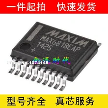 5 шт./лот MAX6818EAP MAX6818 SSOP20