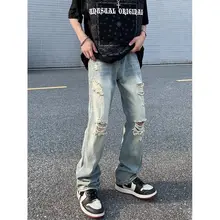 

Summer Washboard Destroy Wash Hole Jeans Streetwear Men Pasted Cloth Plaid Pants Slim Fit Thin Ripped Jeans Elastic Beggar Pants