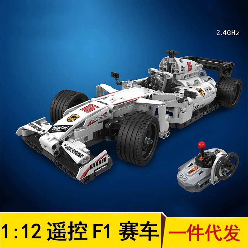 

Wei le 7115 Remote Control Racing Car Science And Technology Assembled Building Blocks Fight Inserted Car Model Movable Joint St