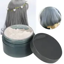 Временная Краска для волос, 100 мл, одноразовая, цветная, сделай сам, воск для волос, грязевая краска для волос, крем, средство для укладки волос, краска для волос