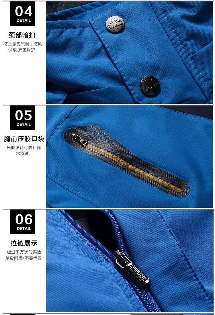 AliExpress, однослойная тонкая мужская куртка большого размера в европейском и американском стиле, спортивная одежда для альпинизма