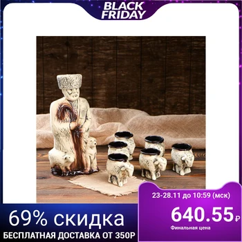 

Set for wine "Shepherd" 7 items, 1 / 0.25 l