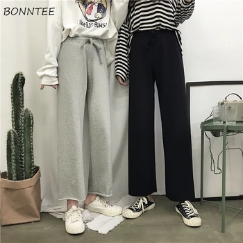 

Pants Women Gray Black Solid Leisure Loose Large Size Straight Womens Daily Flat Drawstring Elastic Waist Female Trendy Trousers