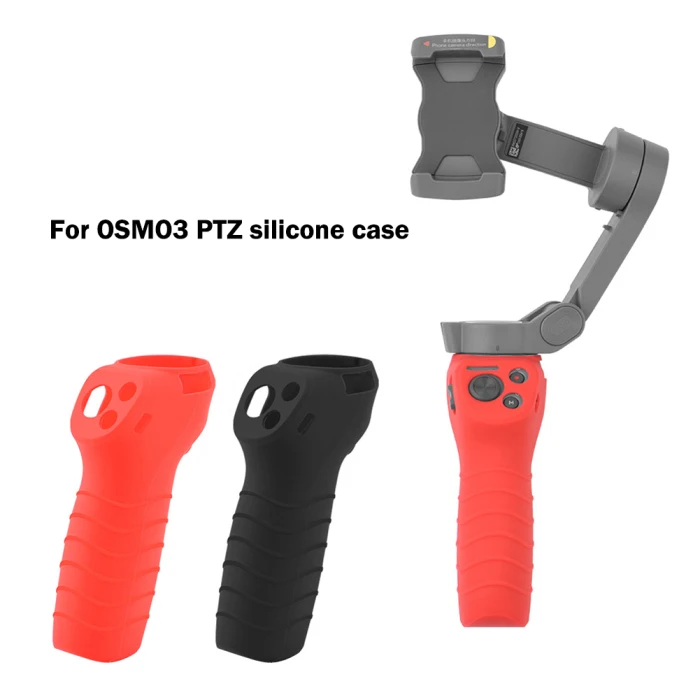 Защитный чехол с силиконовой рукояткой для OSMO Mobile 3 ручной карданный стабилизатор NC99