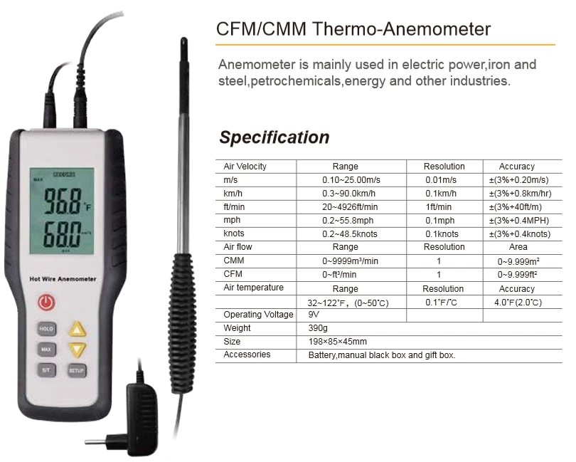 搜狗截图20190904210817