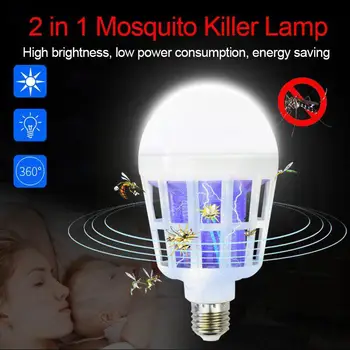 

220V 240V E27 LED Mosquito Killer Lamp 9W 2 In 1 LED Ball Nigh Light Anti Repellent Fly Bug Zapper Insect Killer LED UV Bulb