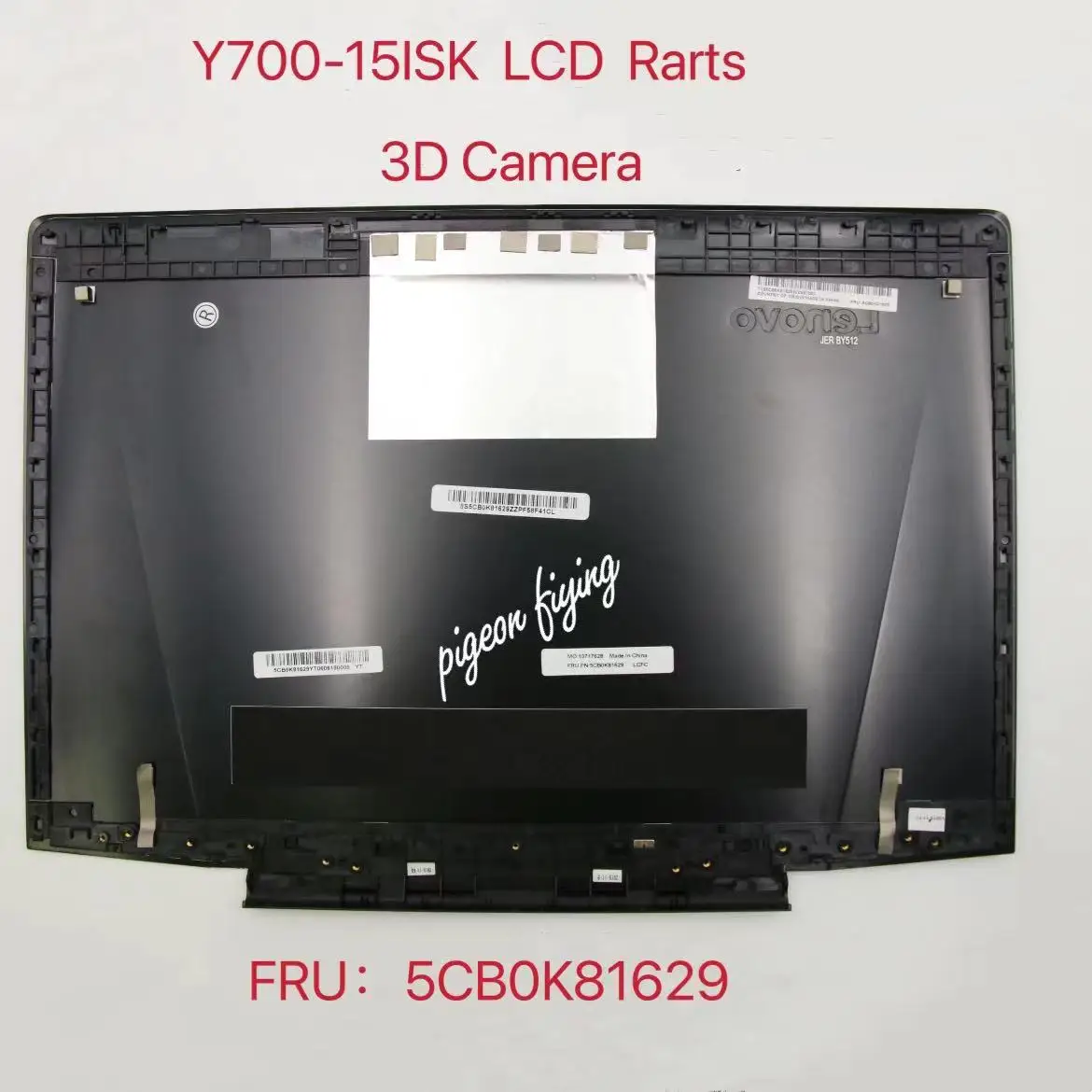 

Y700-15ISK ноутбук (Ideapad) LCD крышка L 80NV (для 3D) LCD части FRU:5CB0K81629