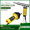 50-550℃ High Power Plastic Welders Hot Air Welding Torch Gun Split / integrated Car Bumper PP Sink Floor Leather Crack Repair 1