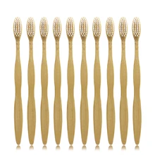 10 шт. Деревянные Зубные щетки с бамбуковой ручкой мягкие зубные щетки для взрослых мягкая щетина Экологичная зубная щётка