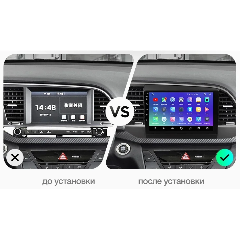 Штатная магнитола FarCar s300-SIM 4G для Hyundai Elantra+ на Android(RG1159R)(+ Камера заднего вида в подарок