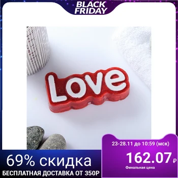 

Figured soap "Love" on red 80g 4728151