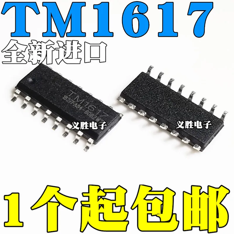 

Оригинал 10 шт./TM1617 SOP16