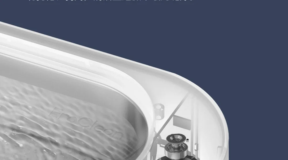 Xiaomi Mijia Youpin EraClean Ultrasonic Cleaning Machine description image 7