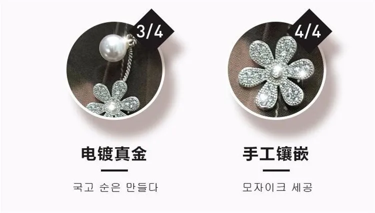 9520171400_1966409281