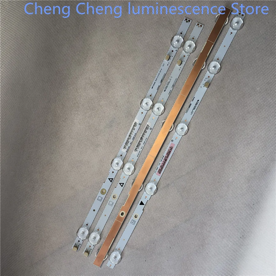 LB39501 V1_01 LB39501 V0_00 UDULEDLXT004 UDULEDLXT003 REV. JX-DLXT004-3C375-0-6-684-00357 JX-DLXT003-2C375-0-2-6CH-00054