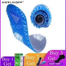 KOTLIKOFF силиконовые гелевые массажные стельки для спортивной обуви, ортопедические стельки для поддержки свода стопы, кроссовки, обувь, удобные вставки для ухода за ногами