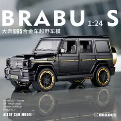 1:24 литье под давлением модель игрушечной машины металлические колёса для автомобилей Brabus G65 высокое моделирование Звук Свет оттяните