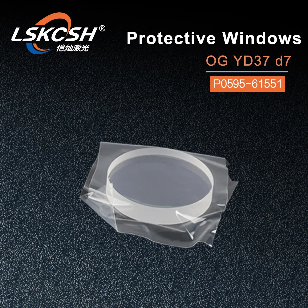 LSKCSH Precitec WSX лазерные защитные стекла волоконные оптические зеркала/крышки слайды