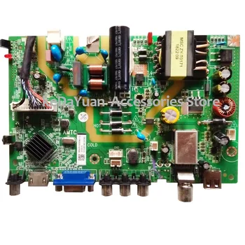 

free shipping 100% test working for LE32B510X montherboard MS3663D-ZC01-01 working screen LSC320AN10-H