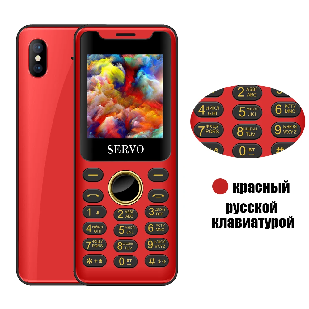 Red Russian Botton SERVO M26 мини-телефон Bluetooth номеронатор 1,3 дюймов HD экран волшебный голос один ключ рекордер Две сим сотовые маленькие сотовые телефоны - Цвет: Red Russian Botton