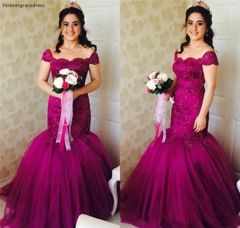 Quinceanera Dresses 