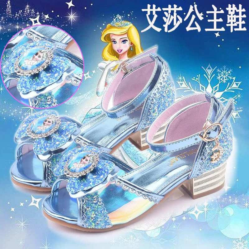 Замороженные Девушки Сандалии Высокий каблук Лето детская Хрустальная обувь принцесса Аиша обувь прозрачная обувь для выступлений сандалии на каждый день