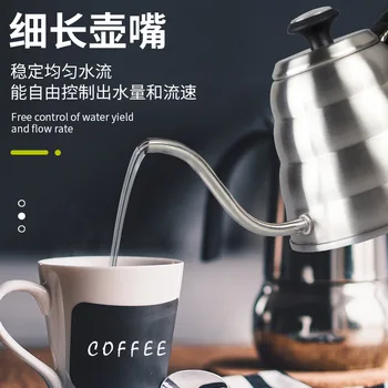 

1.2L Stainless Steel Kettle with Thermometer for Exact Temperature Gooseneck Thin Spout Breathable Vent Kitchen Tool