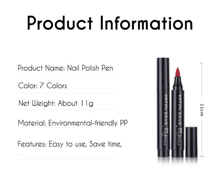nailpolishpen-2