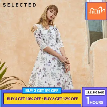 

SELECTED Summer Slim Fit Printed Lace Midi Dress S|41922J517