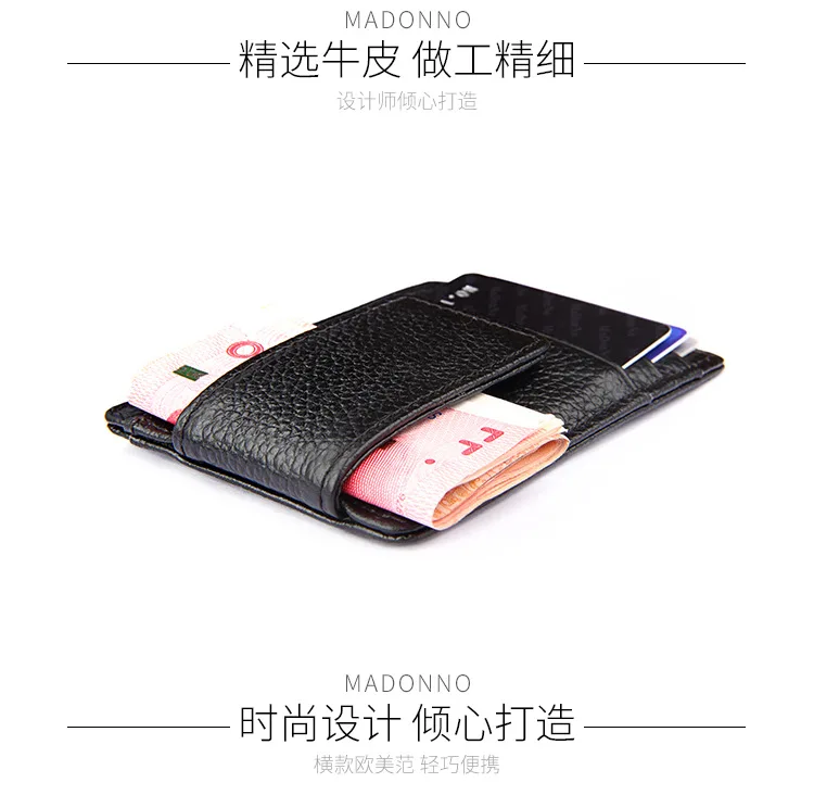 Anti-theft card set anti-magnetic RFID US dollar ticket holder anti-scanning card package US dollar special wallet