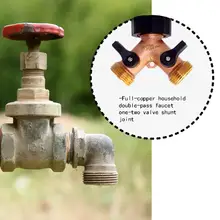 Соединитель шланга быстрый соединитель орошения y-образный клапан делитель воды сада