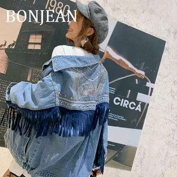 

BONJEAN Tassel Decoration Denim Jacket for Women 2019 Casual Coats and Outerwear Blue Jeans Coat with Rivet Loose Jacket BJ1676