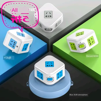 

Smart socket converter plug wire board row plug multifunctional porous panel switch plug