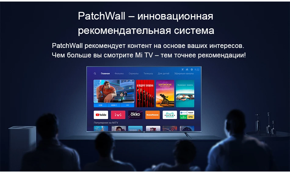 4S-55详情俄语_10