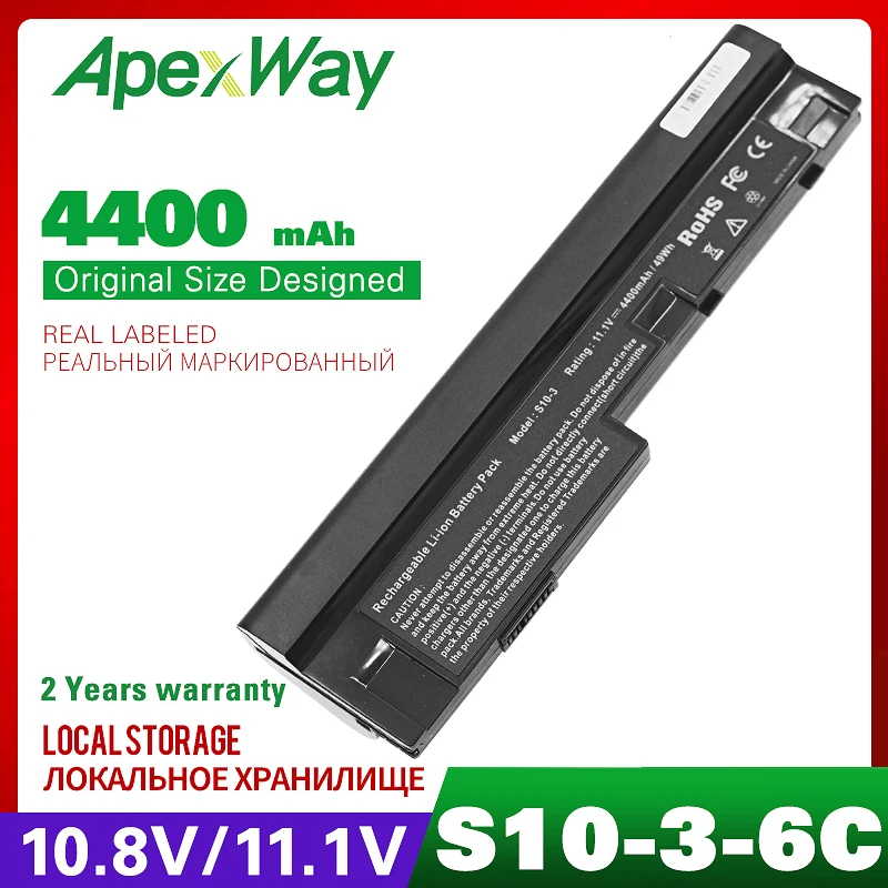 Аккумулятор для ноутбука Lenovo IdeaPad аккумулятор S10-3 S205 U160 U165 57Y6442 L09C3Z14 L09C6Y14 L09M3Z14 L09M6Y14